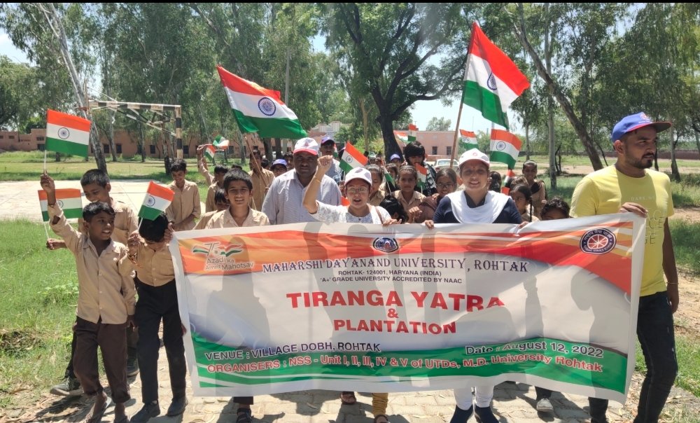 Tree Plantation Drive Green Campus Clean Environment